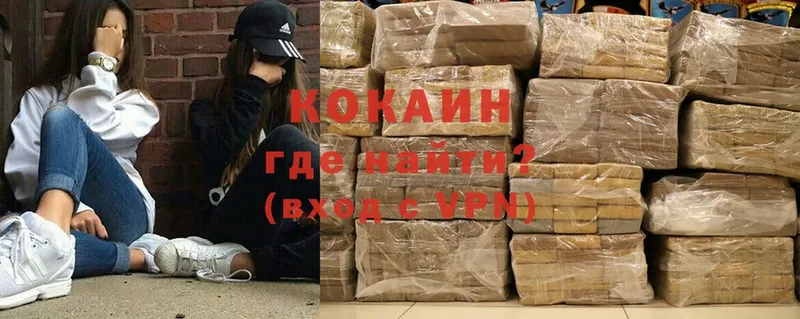 продажа наркотиков  ссылка на мегу ССЫЛКА  Cocaine Перу  Дрезна 